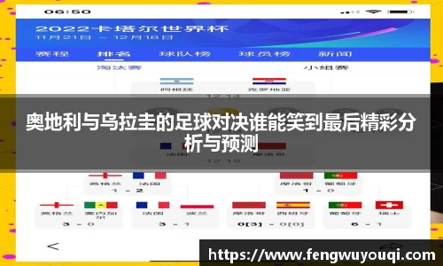DB旗舰官网