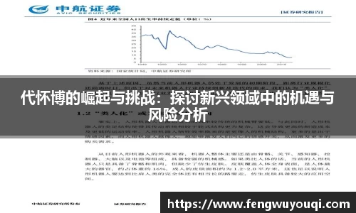 DB旗舰官网