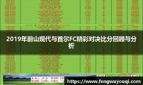 DB旗舰APP
